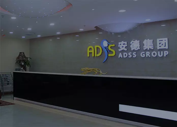 ADSS After-sales service