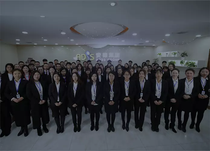 ADSS After-sales service