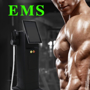 Портативный аппарат для стимуляции мышц EMS